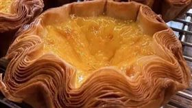 一個千層蛋塔75元。（圖／翻攝自臉書社團「爆廢1公社」）