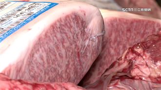 獨／餐廳推處女和牛　民眾查編號：是公牛