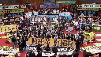 反制藍白國會擴權！民進黨團將提「釋憲」