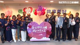 快樂天堂基金會5年500萬　挹注「健保愛心專戶」！