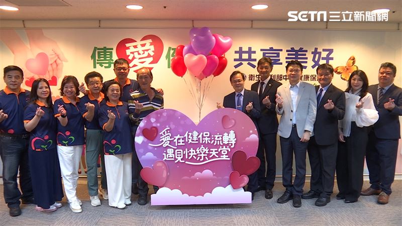 快樂天堂基金會5年500萬　挹注健保專戶