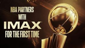 ▲威秀影城將在IMAX廳放映NBA總冠軍賽。（圖／翻攝自威秀影城粉絲團）