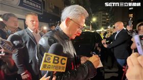 黃仁勳、張忠謀、林百里等AI大咖今（29）日再訪超難訂私廚「鄒記食舖」。（圖／讀者提供）