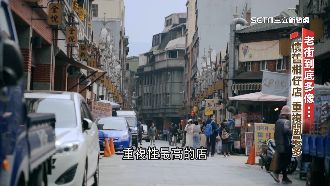 吃喝玩樂複製貼上　老街如「白天版夜市」