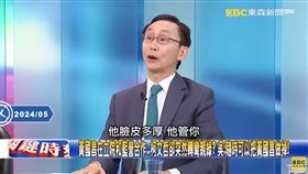  （圖／翻攝自關鍵時刻）