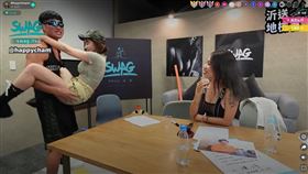 陳沂,SWAG,海龍蛙兵,壹柒柒,女輔導長,內內,內褲,火車便當