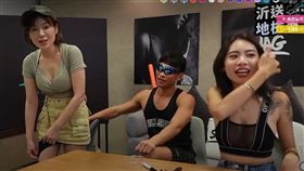 陳沂,SWAG,海龍蛙兵,壹柒柒,女輔導長,內內,內褲,火車便當