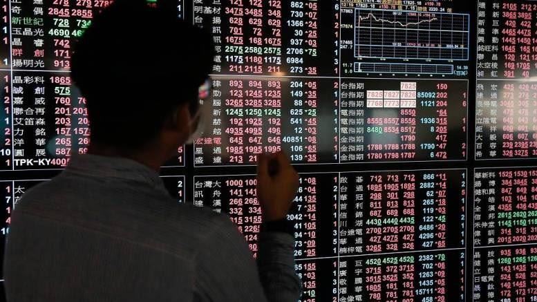 公公玩當沖賠千萬退休金　媳怨：被拖下水