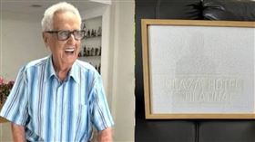 前市長誤偷毛巾！跨越180公里「44年後親自歸還」　飯店超感動裱框展示