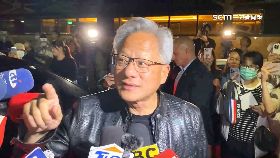 勳忠謀私.廚2400