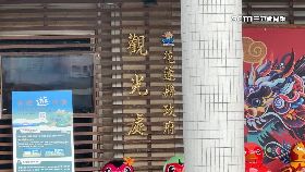 千元助花.旅1800