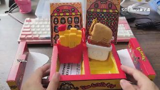 兒童餐玩具要價千元！「麥麥對講機」暴紅
