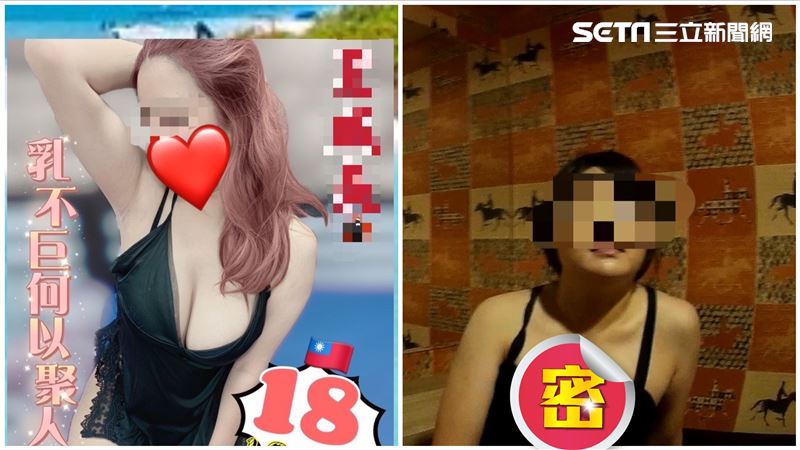 高雄會館小姐殺很大！真實狀態「消風了」