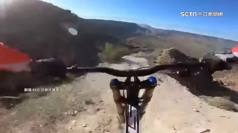 沿山壁衝！越野登山車第一人稱視角超刺激