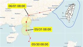 氣象專家吳聖宇表示，氣象署將海南島東邊的低氣壓升為熱帶性低氣壓。（圖／翻攝自吳聖宇臉書、氣象署網站）