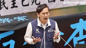 ▲0524立法院議場立委葉元之（圖／記者楊澍攝影）