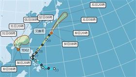 熱帶性低氣壓有可能在明天增強為今年第2號颱風「馬力斯」。（圖／氣象署、翻攝自台灣颱風論壇｜天氣特急）
