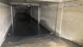 20多年無解！這棟國宅地下室變「魚塘」