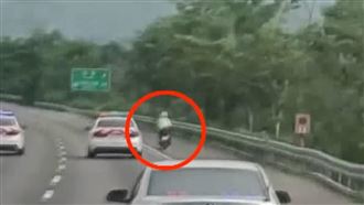 女騎士誤闖國道　一路狂飆130公里跨4縣市