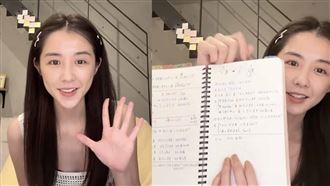 邵雨薇曝遊學2個月心得　這一事讓她崩潰