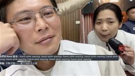 黃國昌與徐巧芯直播畫面。（圖／翻攝自林楚茵threads）