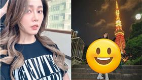 白家綺前往東京旅遊。（圖／翻攝自FB／白家綺）