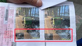 外送員,違停,板橋車站,罰單,偽造文書,疏失,新北