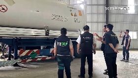 V破最大笑氣1200