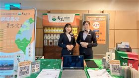 連鎖中醫釋出破百職缺　徵才鎖定畢業生早鳥入職還可獲得獎勵金8,000元（業配勿用）