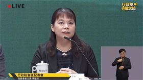 陸委會副主委李麗珍在行政院會後的記者會說明組團赴陸相關事宜。（圖／翻攝自行政院開麥啦Youtube頻道）