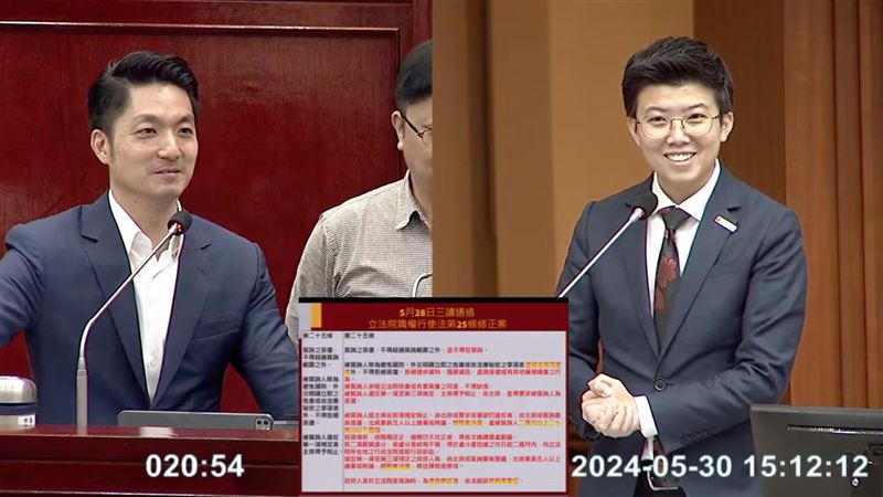 苗博雅轟寶林案密件外流！蔣萬安這樣說