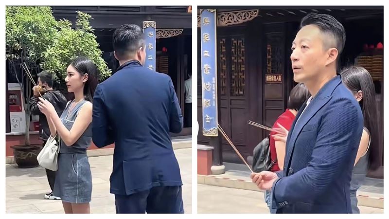 帶Mandy寺廟上香！汪小菲「穿著」被吐槽