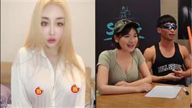 陳沂,SWAG後,內內及,壹柒柒,火車便,雪碧,激凸,情色教主