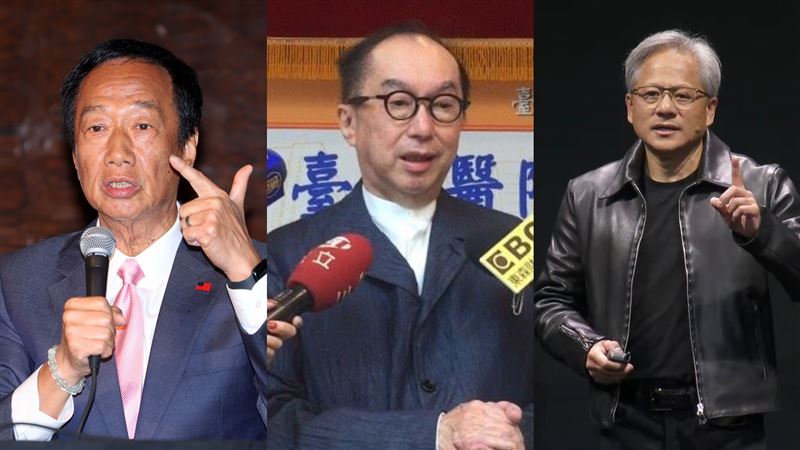 台灣50大富豪！林百里登首富　郭董升第三