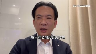 吳宗憲喊「大法官要愛惜羽毛」　綠批威脅