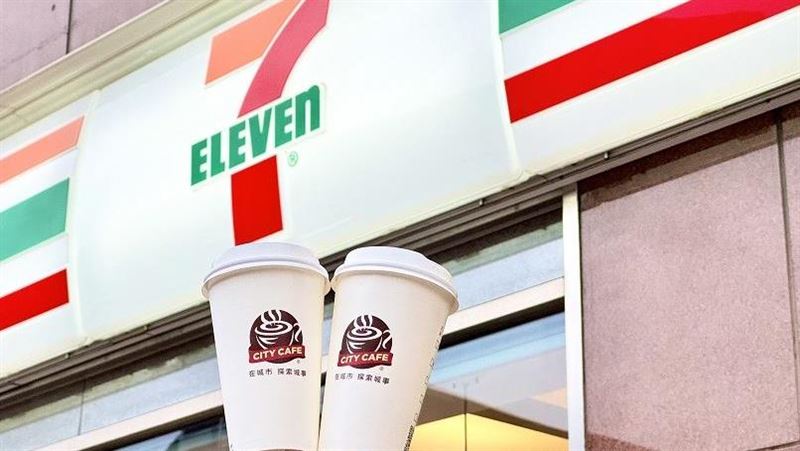 6／1世界牛奶日！3超商奶香優惠一次看