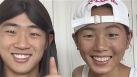 夫妻臉,情侶,鑑定,DNA（圖／翻攝自抖音）
