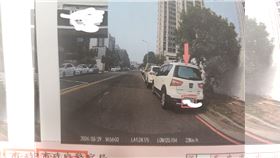 紅線,違停,轉彎處,罰單,討拍,打臉（圖／翻攝爆料公社）