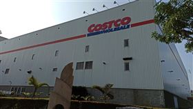 好市多內湖店(資料照)