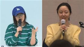 ▲閔熙珍。（圖／翻攝自YouTube-MBCNEWS頻道）