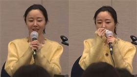 ▲閔熙珍。（圖／翻攝自YouTube-MBCNEWS頻道）