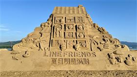 福隆,沙雕季,LINE FRIENDS(福容大飯店 提供)