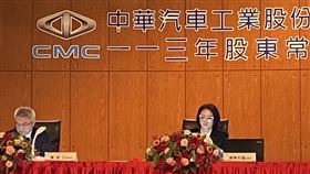 ▲中華車董事長嚴陳莉蓮今日親自主持股東會。（圖／中華車提供）