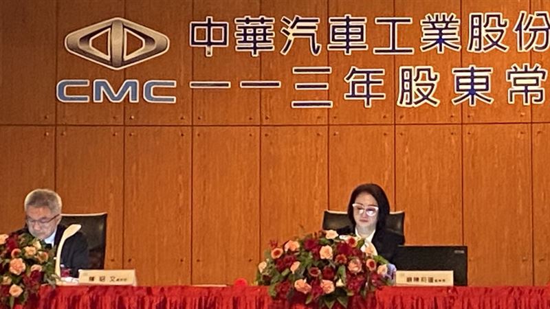 進口中國整車？中華車董座給答案了