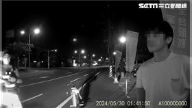 雲林,男大生,吵架,離家出走,徒步,百公里,跨縣市（圖／翻攝畫面）