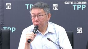 游淑慧今天表示，已經決議6月將邀請柯文哲來做訪談。