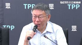 游淑慧今天表示，已經決議6月將邀請柯文哲來做訪談。