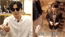 羅時豐、蕭煌奇。（圖／翻攝自羅時豐YouTube）