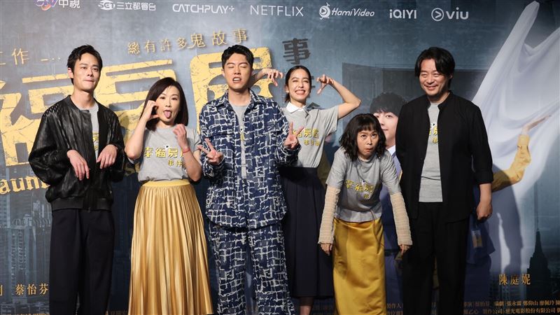 陳庭妮在分屍案現場拍片　導演瞞一年才講