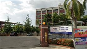 少子化衝擊,嘉義市,興華中學,嘉義市